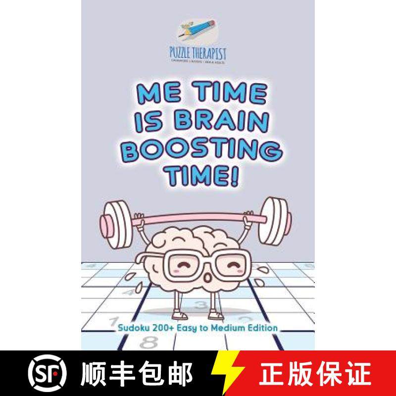 【3-4周达】Me Time is Brain Boosting Time! | Sudoku 200+ Easy to Medium Edition [9781541941892]