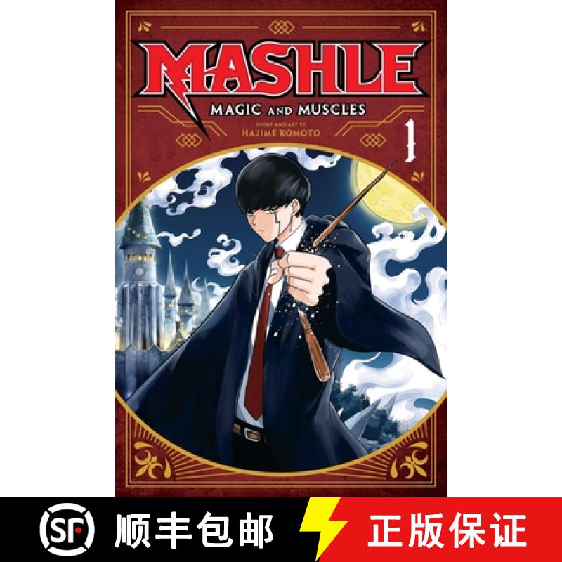 【3-4周达】Mashle: Magic and Muscles, Vol. 1: Volume 1 [9781974719297]