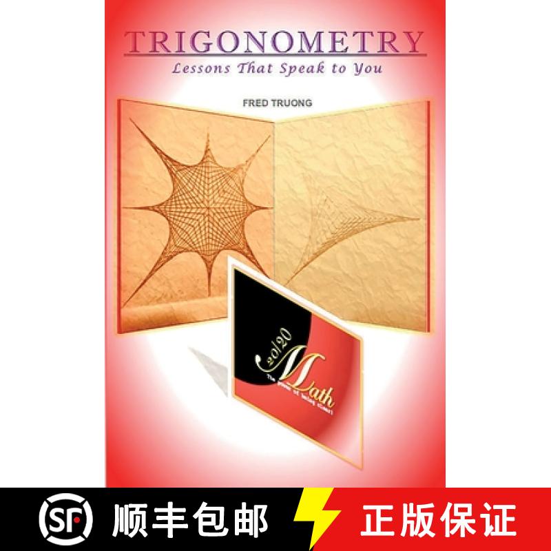 【3-4周达】Trigonometry:  Lessons That Speak to You [9781087969282]