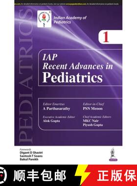 【3-4周达】IAP Recent Advances in Pedatrics - 1 [9789389776348]