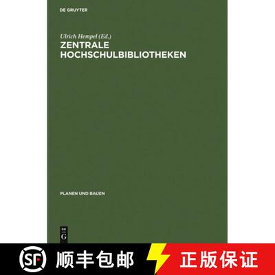 【3-4周达】Zentrale Hochschulbibliotheken [9783598200427]