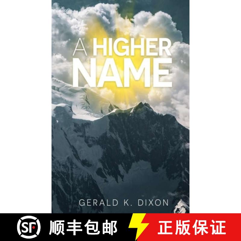 【3-4周达】A Higher Name: A simple plan of how to respond when you receive a negative report? [9780578283296]