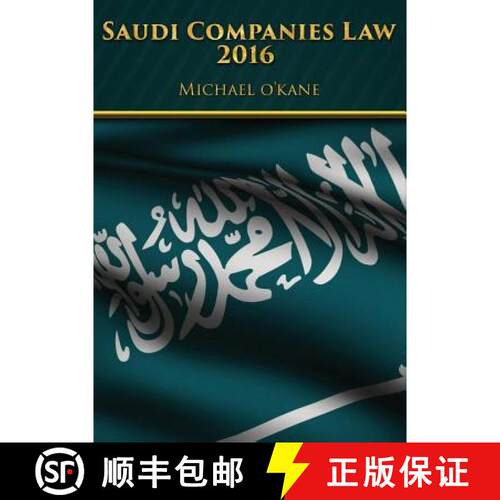 【3-4周达】Saudi Companies Law 2016 Annotated [9781945979026]