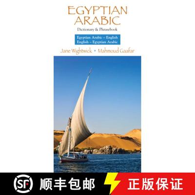 【3-4周达】Egyptian Arabic-English / English-Egyptian Arabic Dictionary & Phrasebook [9780781813174]
