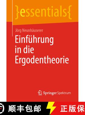 【3-4周达】Einfuehrung in die Ergodentheorie (1. Aufl. 2020) (1. Aufl. 2020) (1. Aufl. 2020) (1. Aufl... [9783658312916]