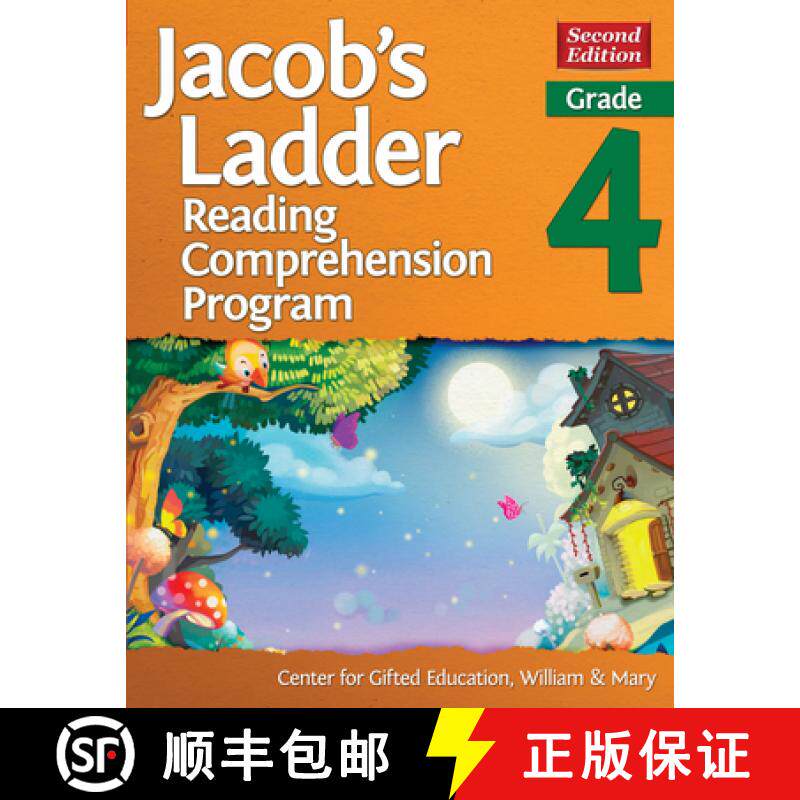 【3-4周达】Jacob's Ladder Reading Comprehension Program: Grade 4 (2nd Ed.) [9781618217141]