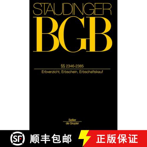 【3-4周达】精装 §§ 2346-2385: (Erbverzicht, Erbschein, Erbschaftskauf) [9783805911917]
