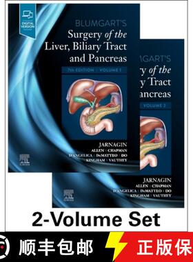 【3-4周达】Blumgart's Surgery of the Liver, Biliary Tract and Pancreas, 2-Volume Set [9780323697842]