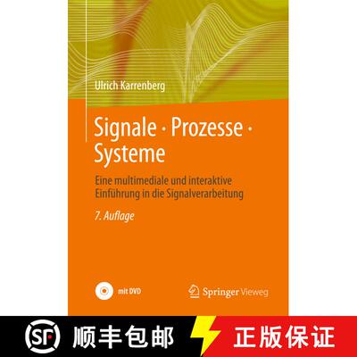 【3-4周达】Signale - Prozesse - Systeme: Eine multimediale und interaktive Einführung in die Signalv... [9783662526583]