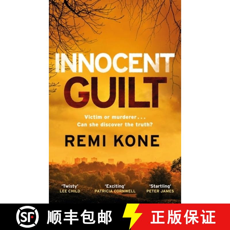 【3-4周达】Innocent Guilt: a breathtaking new crime thriller that will keep you guessing [9781529441321]