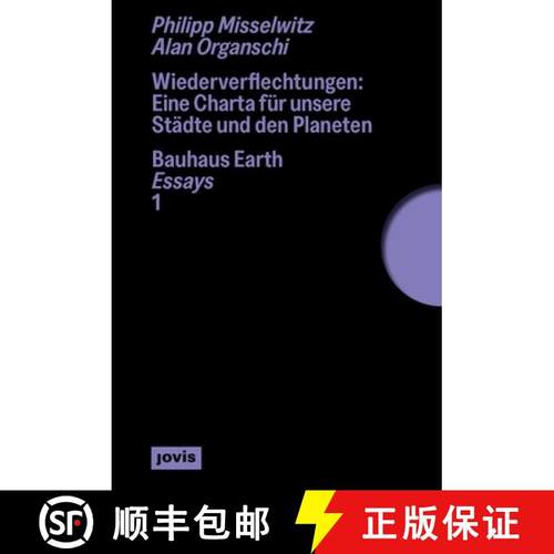 预订 Wiederverflechtungen: Eine Charta Für Unsere Städte Und Den Planeten [9783986121563]