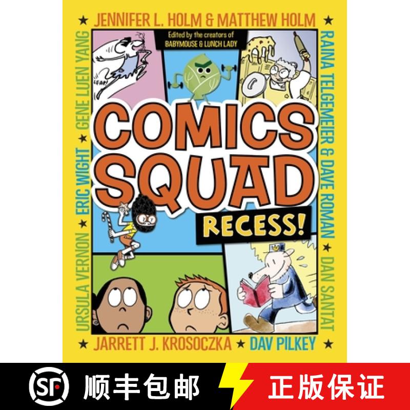【3-4周达】Comics Squad: Recess! [9780385370035]