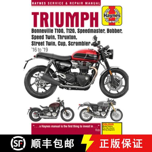 【3-4周达】Triumph Bonneville T100, T120, Speedmaster, Bobber, Speed Twin, Thruxton, Street Twin, Cup... [9781785214493]