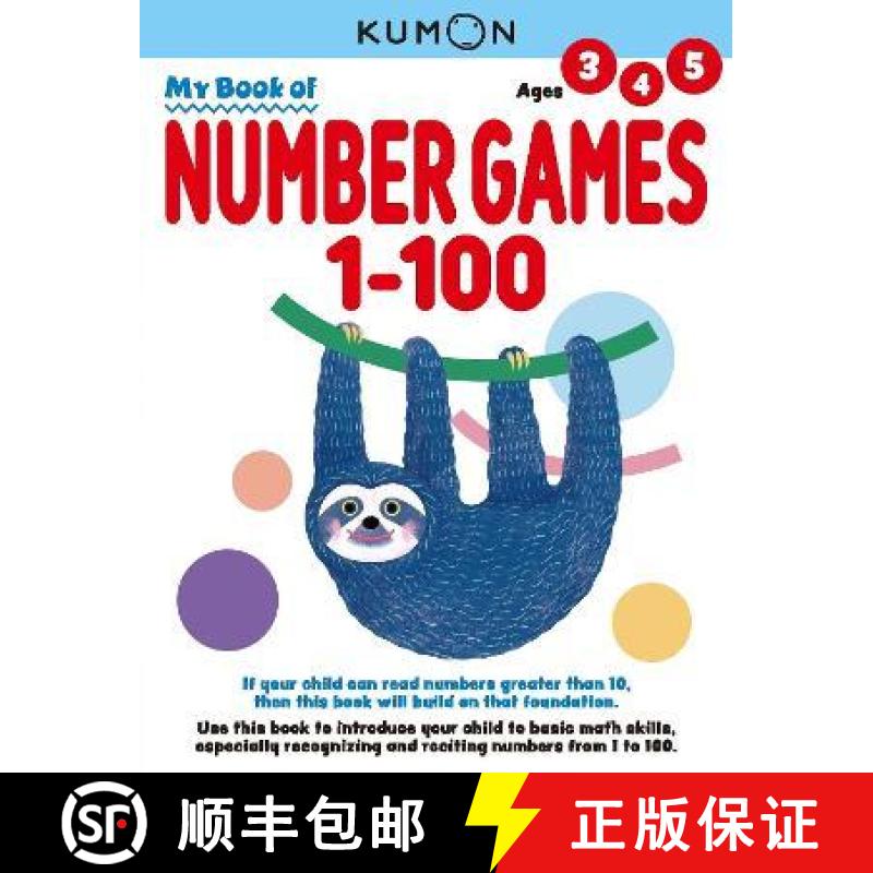 【3-4周达】Kumon My Book of Number Games 1-100 [9781953845139]