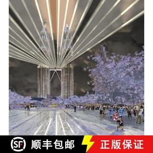 Wolfgang Rang. Space 9783936681765 Light 4周达 Raum Licht