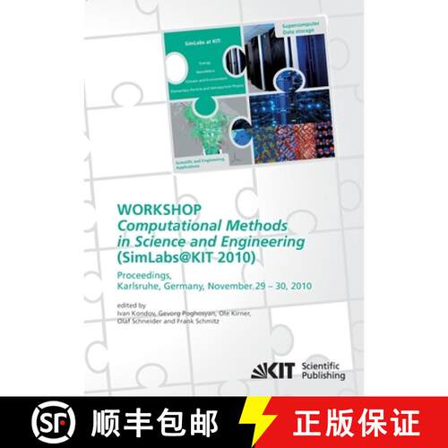 【3-4周达】Computational Methods in Science and Engineering : Proceedings of the Workshop SimLabs@KIT... [9783866446939]