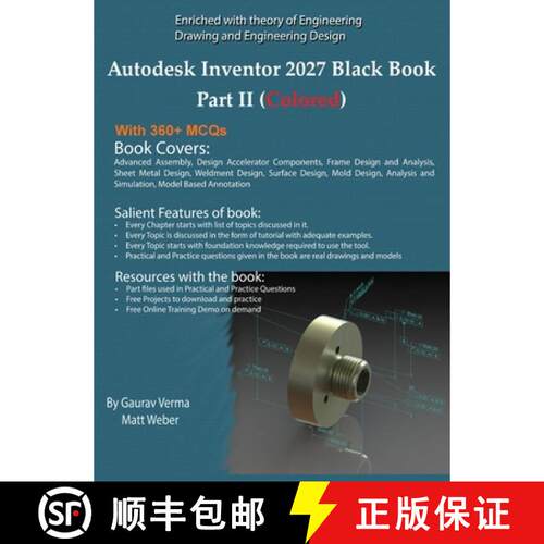 【3-4周达】精装 Autodesk Inventor 2027 Black Book Part II: (Colored) [9781774592175]