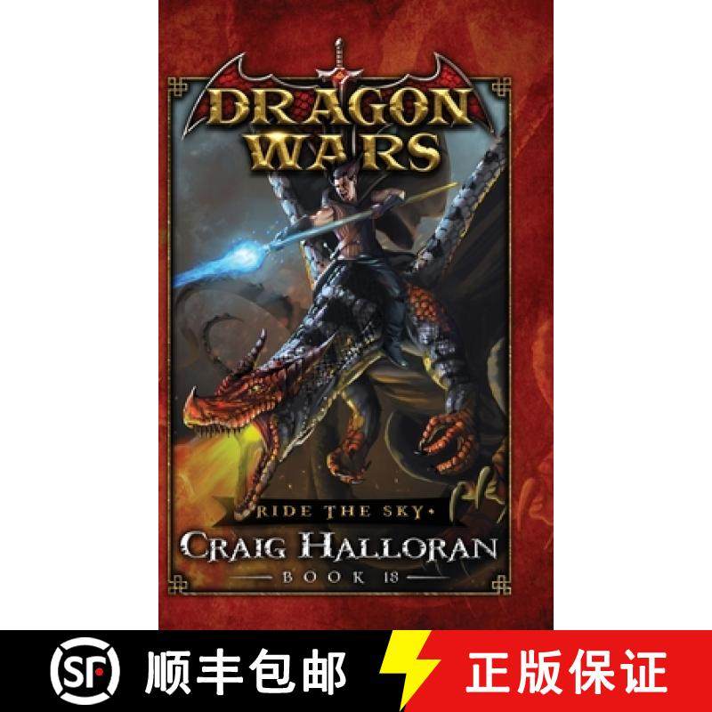 【3-4周达】Ride the Sky: Dragon Wars - Book 18 [9781956574043]