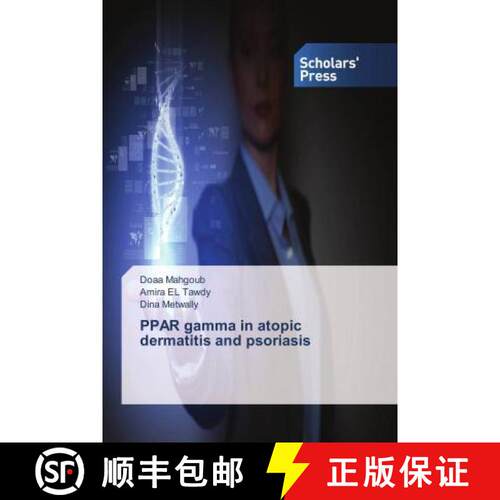 预订 PPAR gamma in atopic dermatitis and psoriasis [9783639666366]