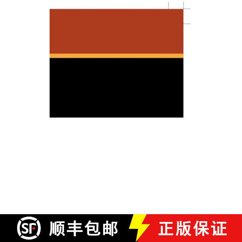 【3-4周达】Piers Anthony [9780893700584]