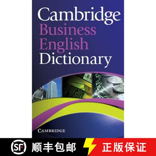 现货 剑桥商务英语词典 Cambridge Business English Dictionary [9780521122504]