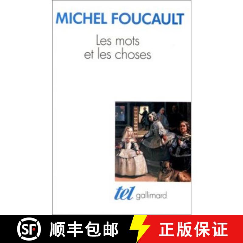 【2-3周达】Mots Et Les Choses [9782070293353]