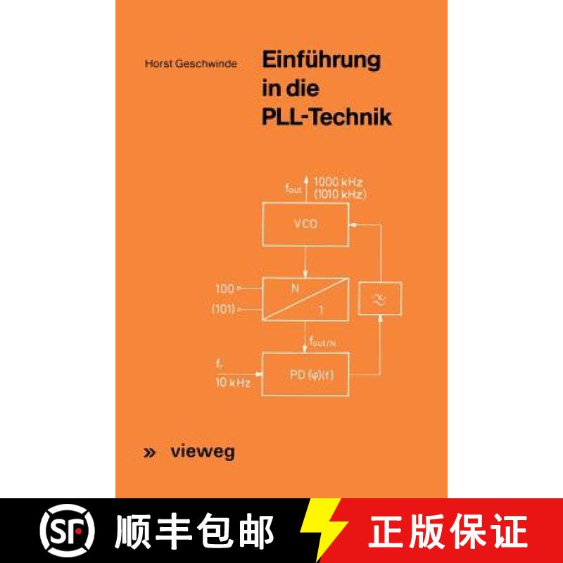 【3-4周达】Einführung in Die Pll-Technik [9783528040772]