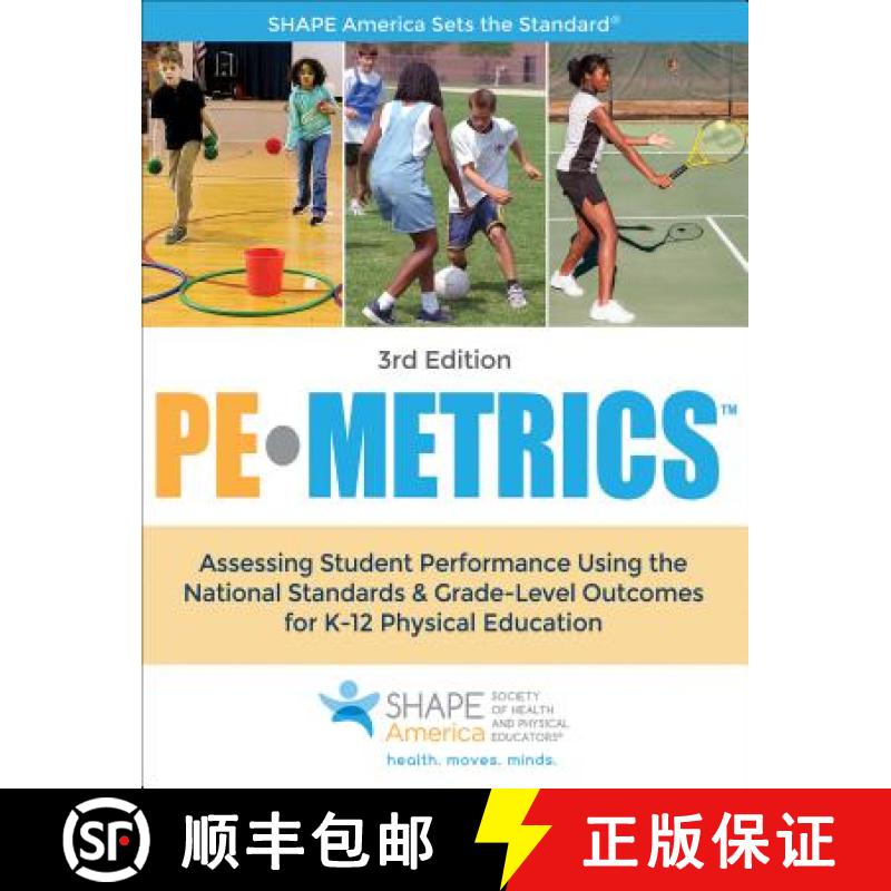 【3-4周达】Pe Metrics: Assessing Student Performance Using the National Standards & Grade-Level Outco... [9781492526667]