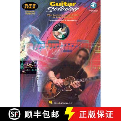 【3-4周达】Guitar Soloing the Contemporary Guide to Improvisation - Book/Online Audio [With CD] [9780793581863]