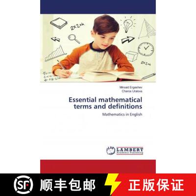 预订 Essential mathematical terms and definitions [9786202799744]