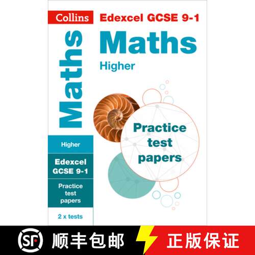 【3-4周达】Edexcel GCSE 9-1 Maths Higher Practice Papers: Ideal for Home Learning, 2023 and 2024 Exams [9780008321499]
