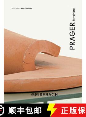 【3-4周达】Prager: Terramater [9783422074804]