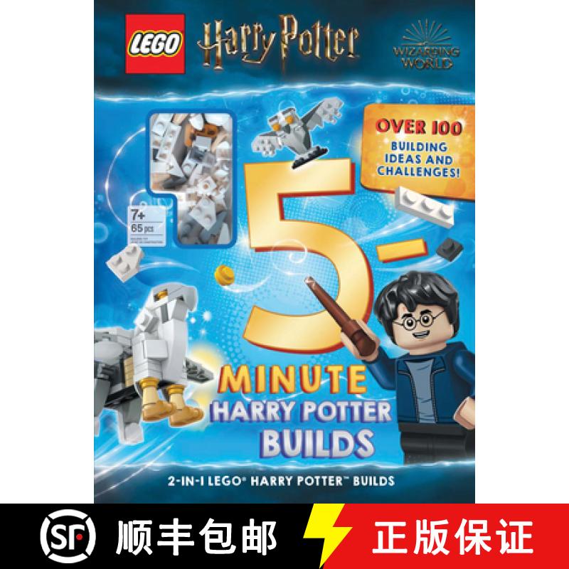 【3-4周达】Lego(r) Harry Potter(tm) 5-Minute Builds [9781728258942]