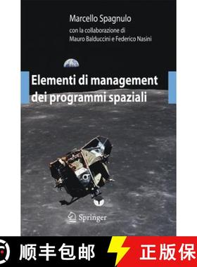 【3-4周达】Elementi Di Management Dei Programmi Spaziali [9788847023086]