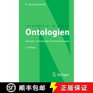 【3-4周达】Ontologien: Konzepte, Technologien und Anwendungen (2. Aufl. 2011) (2. Aufl. 2011) [9783642054037]