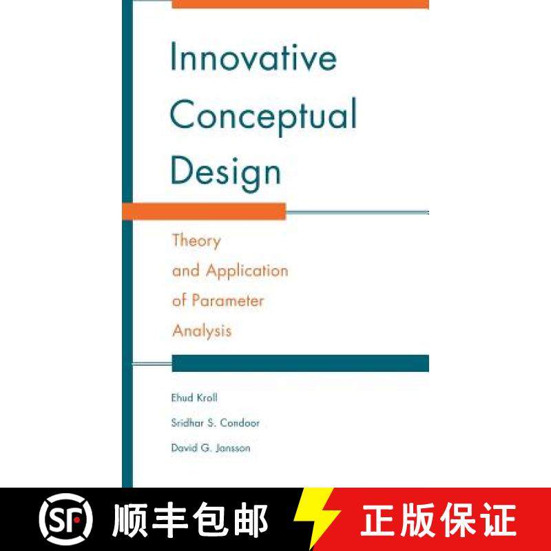 【3-4周达】Innovative Conceptual Design: Theory and Application of Parameter Analysis [9780521770910]