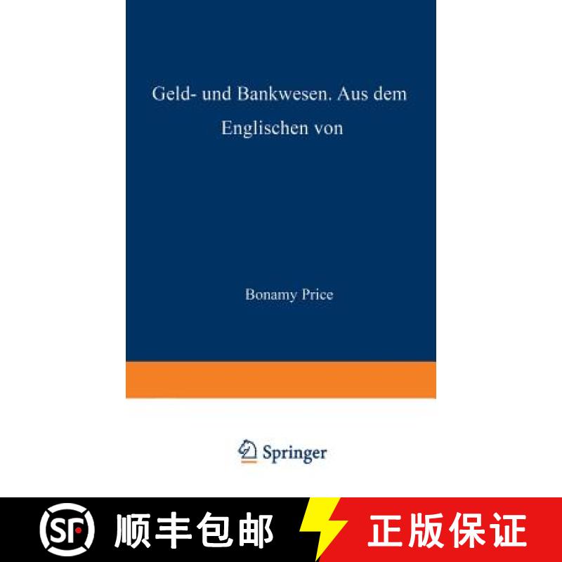 【3-4周达】Geld- Und Bankwesen [9783642892776]