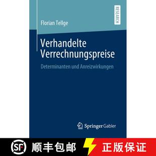 Verhandelte Verrechnungspreise Determinanten Anreizwirkungen 4周达 und 9783658293826