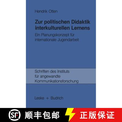 【3-4周达】Zur politischen Didaktik interkulturellen Lernens : Ein Planungskonzept für international... [9783810005014]