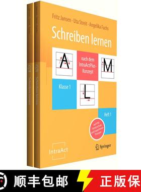 【3-4周达】Schreiben lernen nach dem IntraActPlus-Konzept: auch für Förderschule und Legasthenie-Th... [9783662712542]