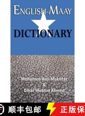 【3-4周达】English-Maay Dictionary [9781905068890]