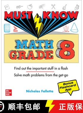 预订 Must Know Math Grade 8 [9781260468021]