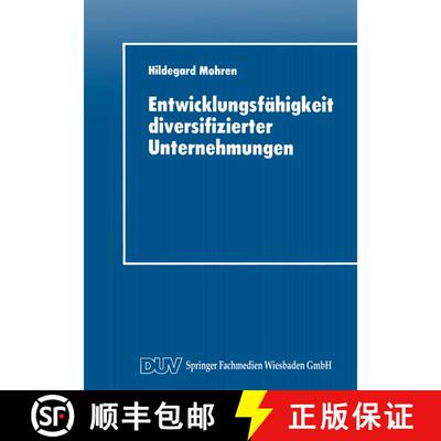 【3-4周达】Entwicklungsfähigkeit diversifizierter Unternehmungen [9783824402793]