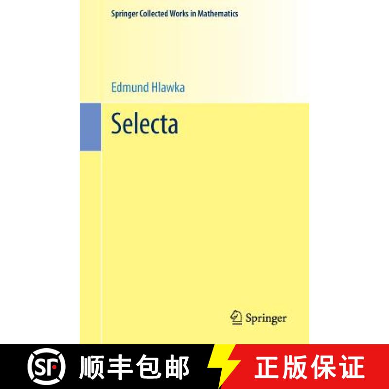 【3-4周达】Selecta [9783642346224]