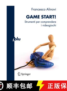 【3-4周达】Game Start!: Strumenti per comprendere i videogiochi [9788847019553]
