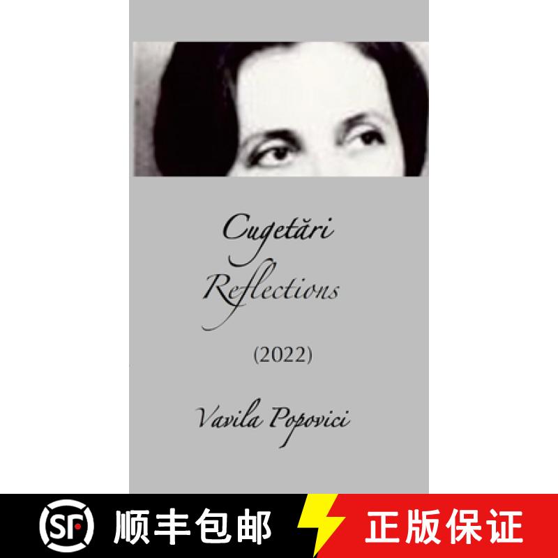 【2-3周达】Cugetari (Reflections) 2022 [9781458362308]