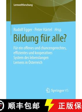 【3-4周达】Bildung für alle? : Für ein offenes und chancengerechtes, effizientes und kooperatives S... [9783658310530]