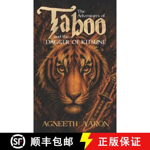 【3-4周达】The Adventures of Taboo and the Dagger of Kitsune [9788199284029]