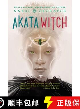 【3-4周达】Akata Witch [9780142420911]