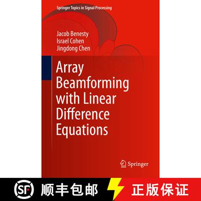 【3-4周达】精装 Array Beamforming with Linear Difference Equations [9783030682729]
